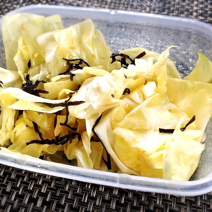 和えるだけ!塩昆布キャベツ